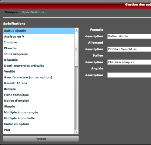 Specifications management - specifications